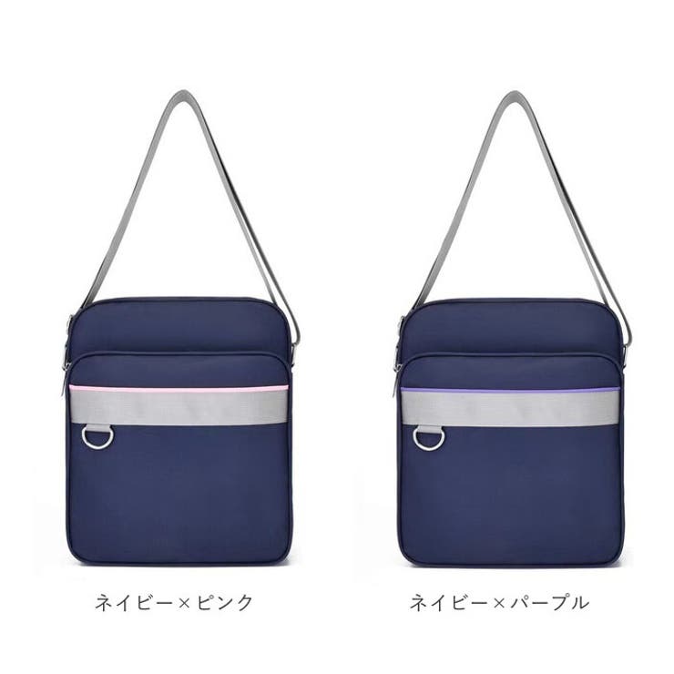 スクールショルダーバッグ
