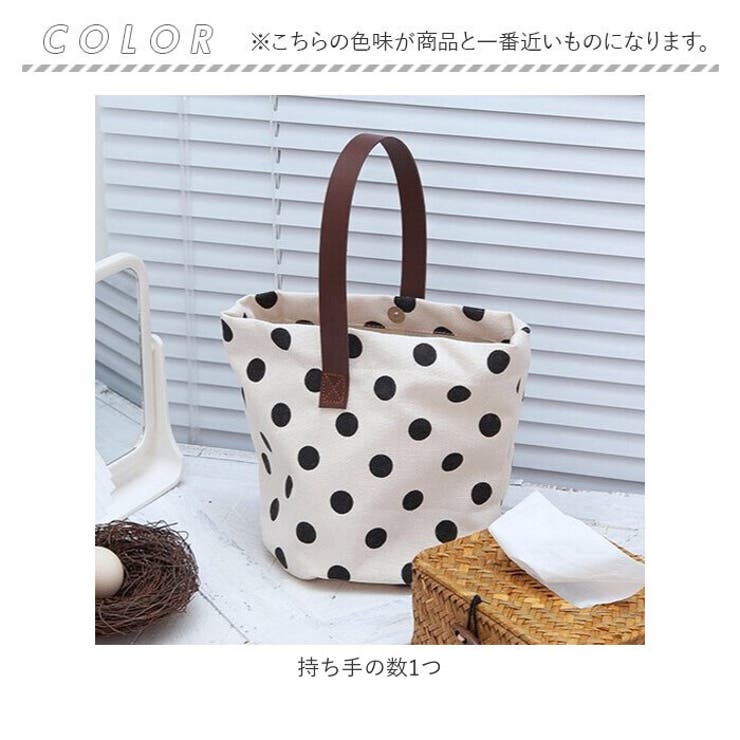 ハンドバッグ エコバッグ 水玉 sebag111[品番：BCYW0019510