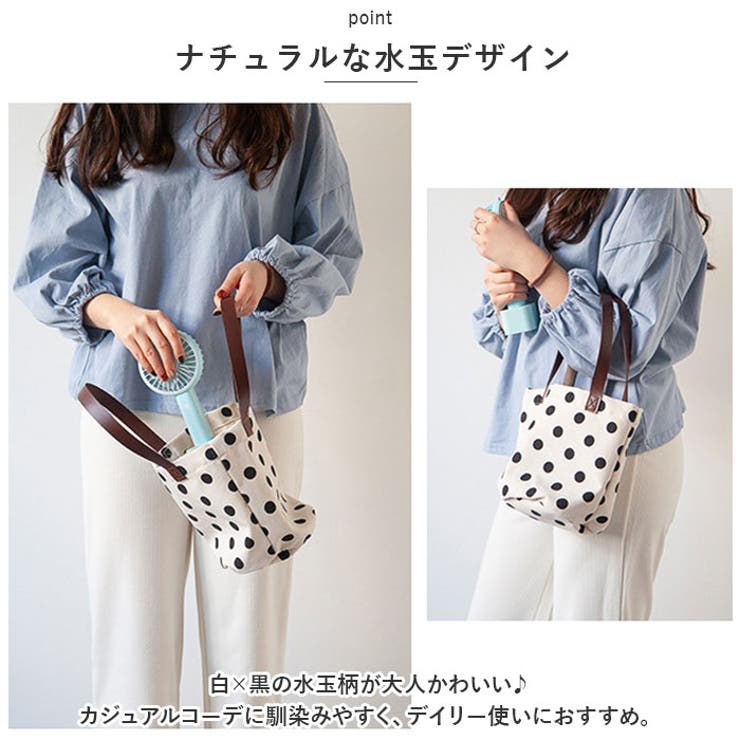 Amazon | [ZXHNB] おしゃれ 永野芽郁ながの めい9 トートバッグ