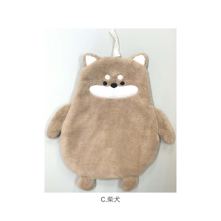 タオル