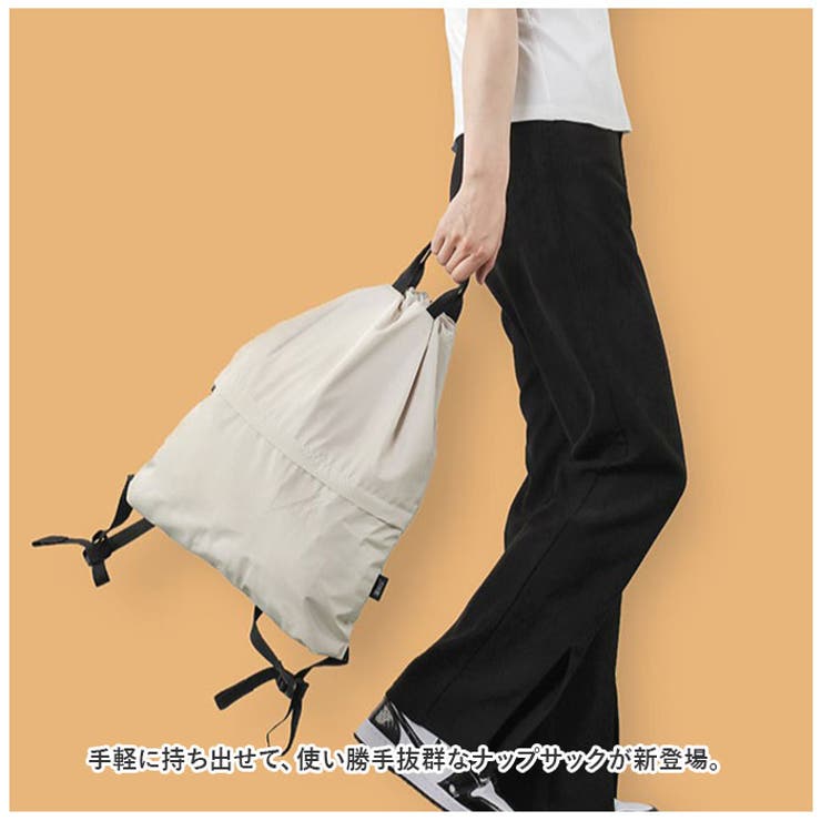 vakt. バクト ナップサック 新品未使用 - メルカリ