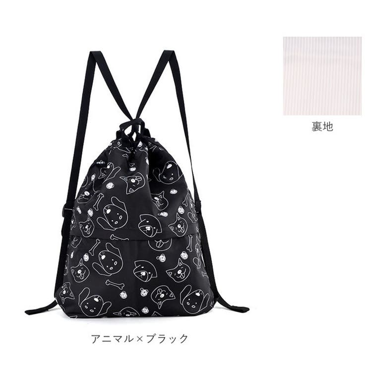 ナップサック 撥水 軽量 キーホルダー付き ybotta5129 | BACKYARD FAMILY | 詳細画像19 