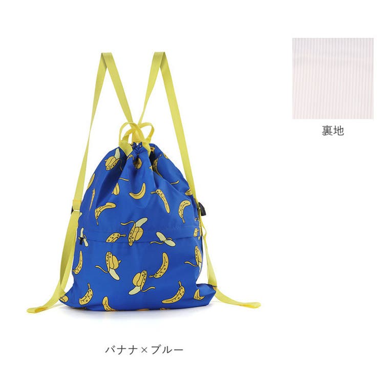 ciatre knapsack | ciatre