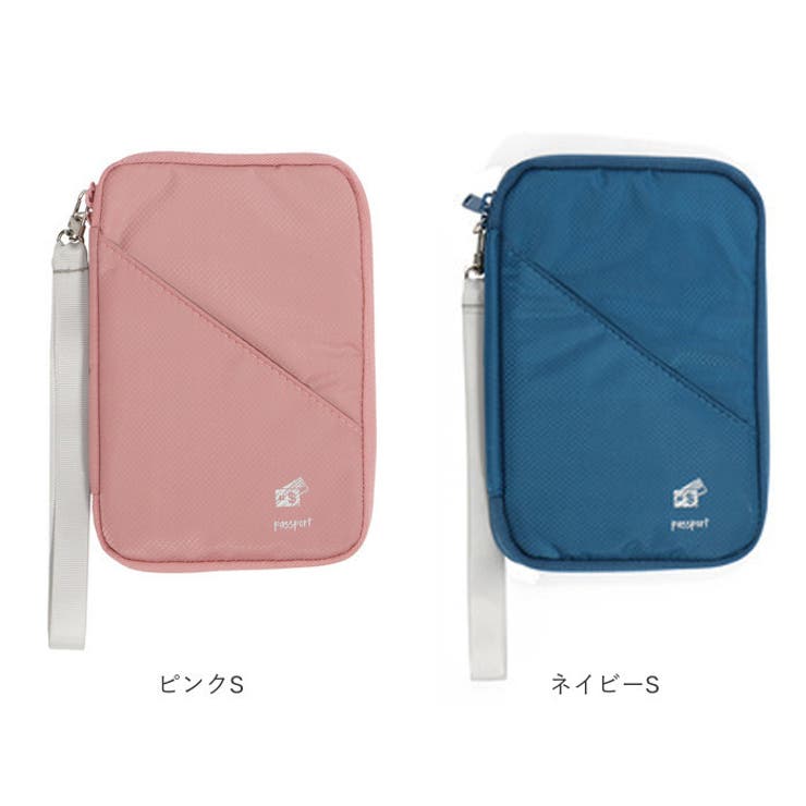 パスポートケース マルチケース トラベル 撥水 ybotta5130[品番
