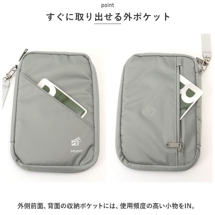 パスポートケース マルチケース トラベル 撥水 ybotta5130[品番