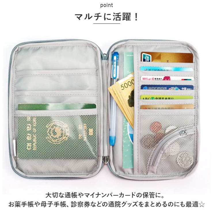 グレー パスポートケース 旅行 海外 外国 パスポート マルチケース