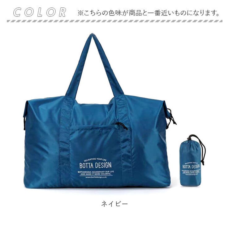 PORTER NV ネイビー キャンバスボストンバッグ 楽天市場】ポーター ブースパック 3WAYダッフルバッグ(S) 853