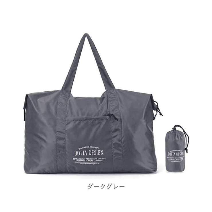 ボストンバッグ 収納付き 軽量 大容量 撥水 ybotta5131[品番