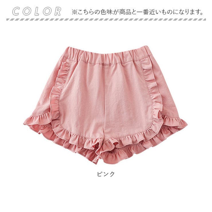 chesty フリルショートパンツ サイズ1