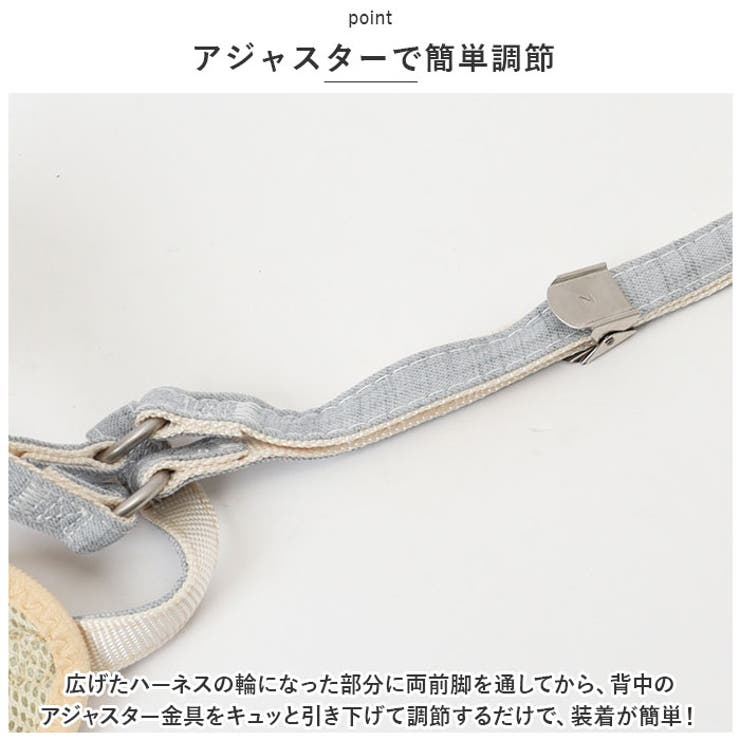犬 猫用 ハーネス花柄 zcpet01[品番：BCYW0020657]｜BACKYARD