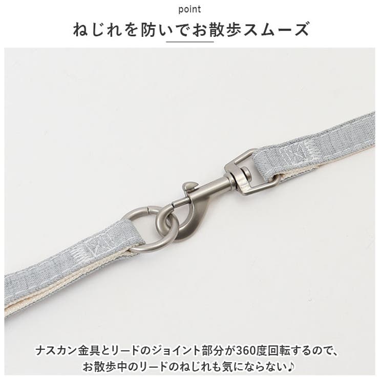 犬 猫用 ハーネス花柄 zcpet01 | BACKYARD FAMILY | 詳細画像7 