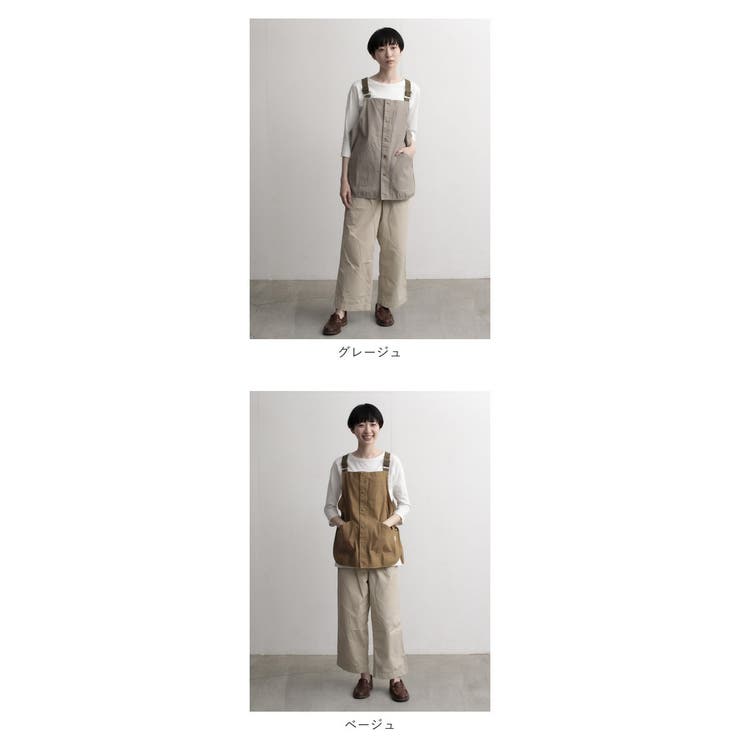 COCOWALK ビブエプロン | BACKYARD FAMILY | 詳細画像11 