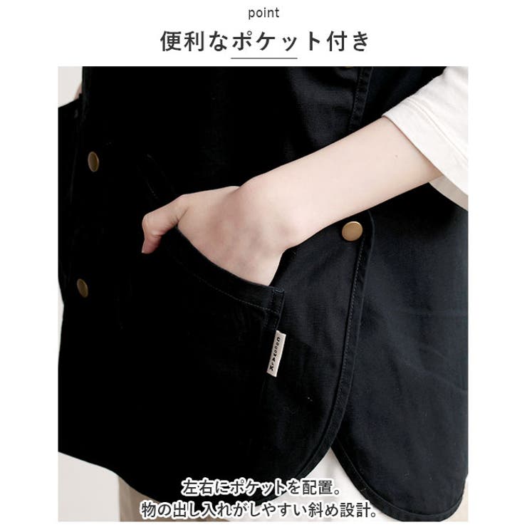 COCOWALK ビブエプロン | BACKYARD FAMILY | 詳細画像6 