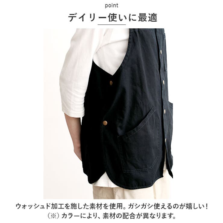 COCOWALK ビブエプロン | BACKYARD FAMILY | 詳細画像7 