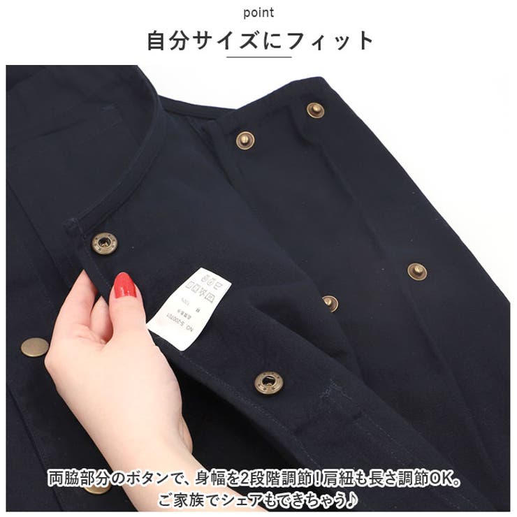 COCOWALK ビブエプロン | BACKYARD FAMILY | 詳細画像9 