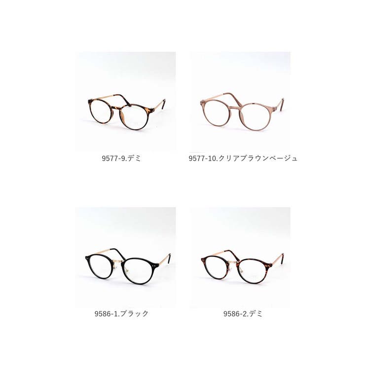 伊達メガネ