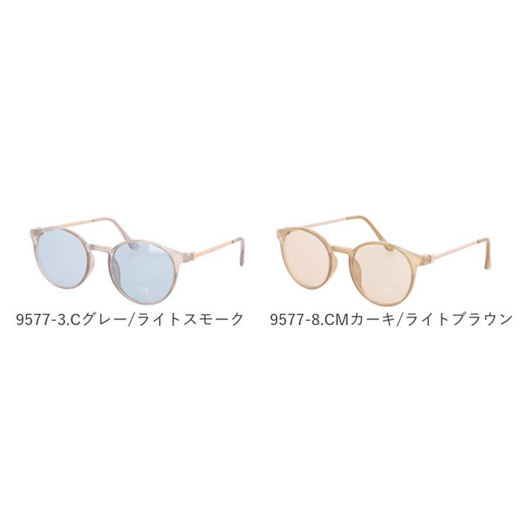 伊達メガネ