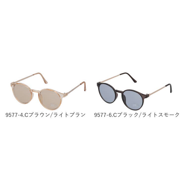 伊達メガネ