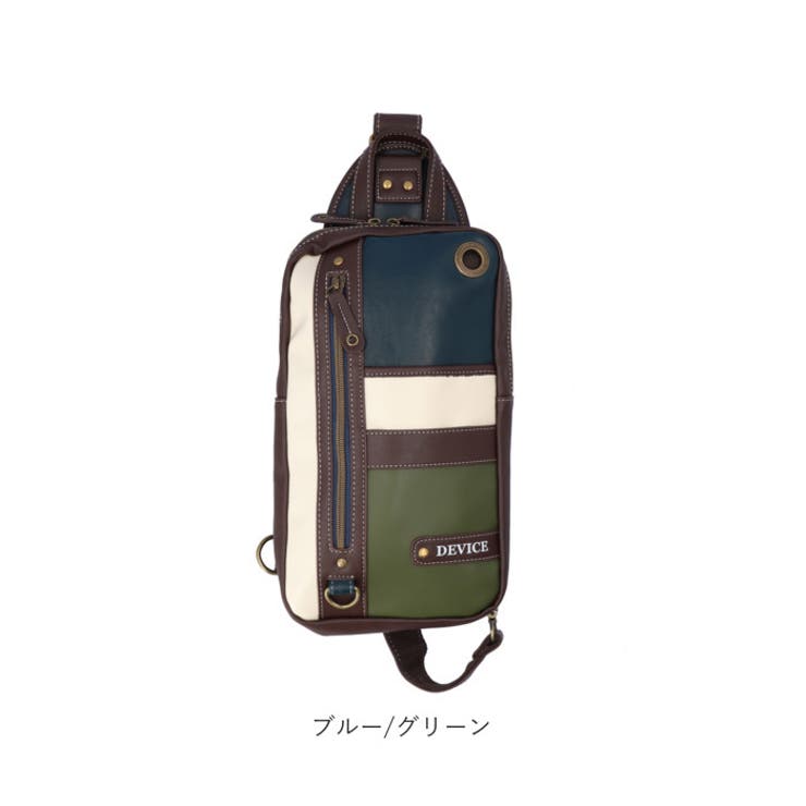 DEVICE トリコ ボディバッグ[品番：BCYW0000219]｜BACKYARD FAMILY（バック ヤードファミリー）のレディースファッション通販｜SHOPLIST（ショップリスト）