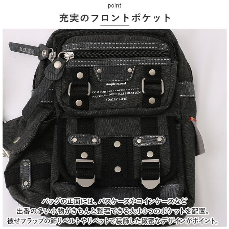 DEVICE Haze ボディバッグ | BACKYARD FAMILY | 詳細画像7 
