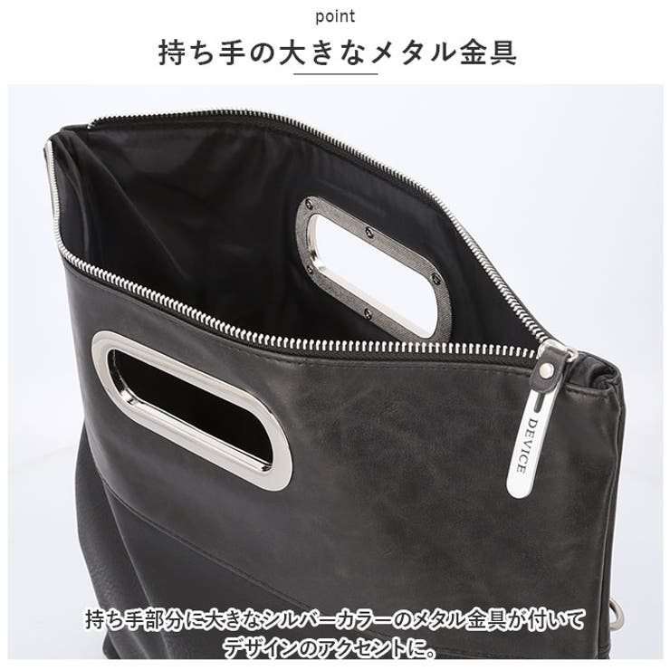 DEVICE Shade クラッチバッグ | BACKYARD FAMILY | 詳細画像7 