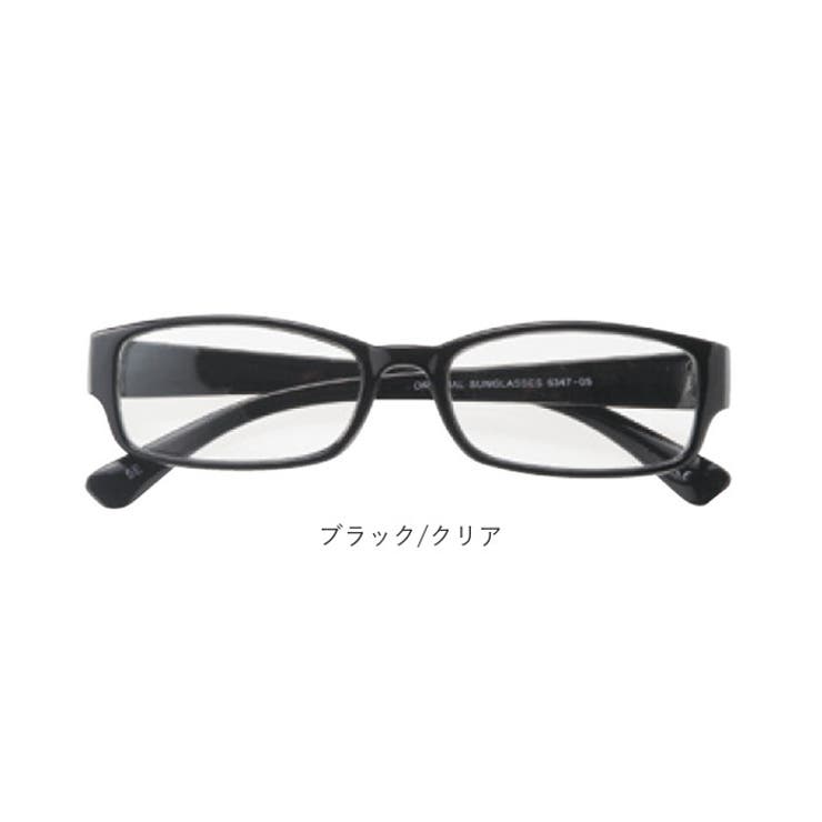 ファッショングラス FG-T 6347 | BACKYARD FAMILY | 詳細画像11 