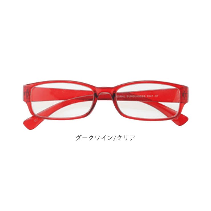 ファッショングラス FG-T 6347 | BACKYARD FAMILY | 詳細画像12 