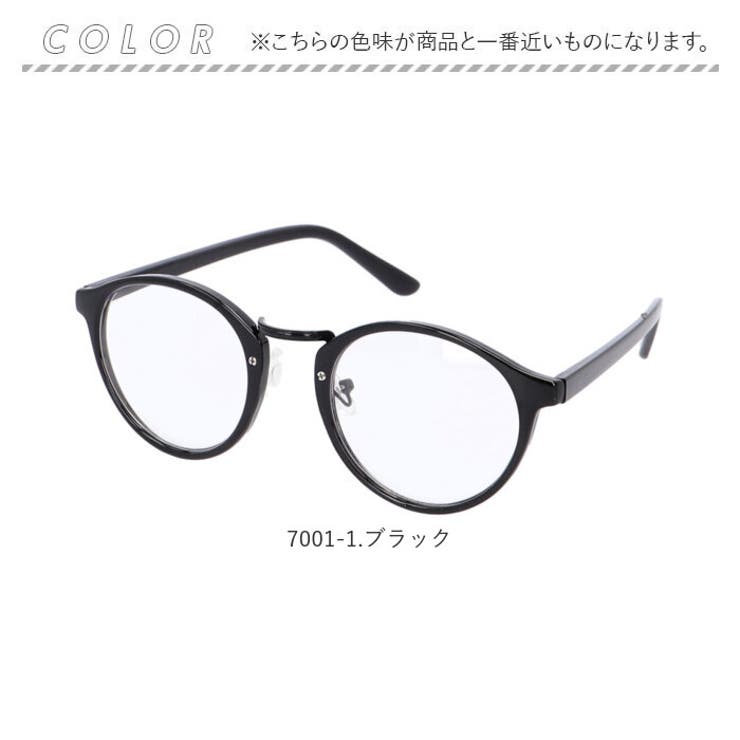 ブルーライトカット
