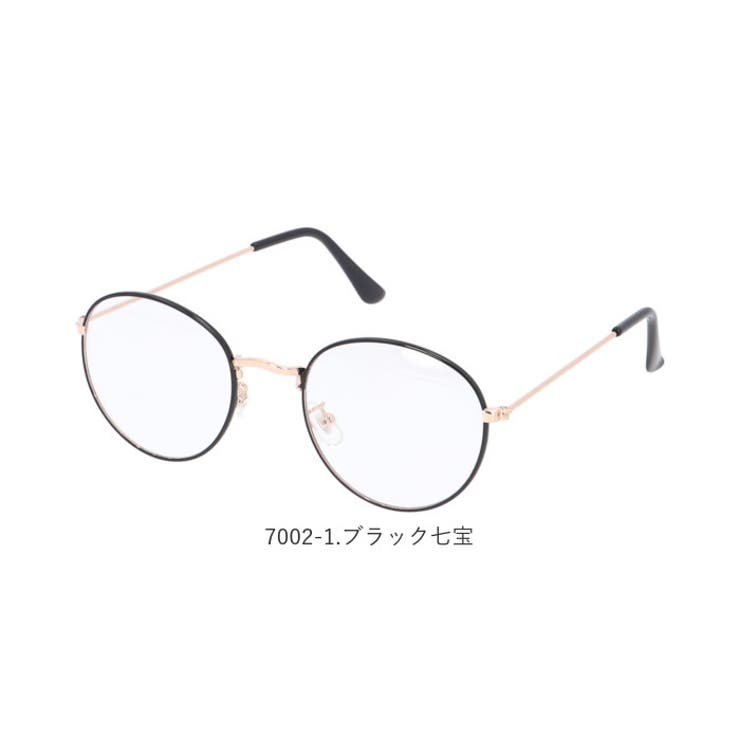 ブルーライトカット