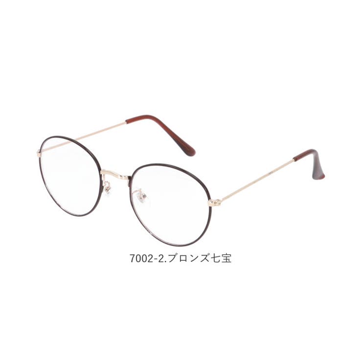 ブルーライトカット
