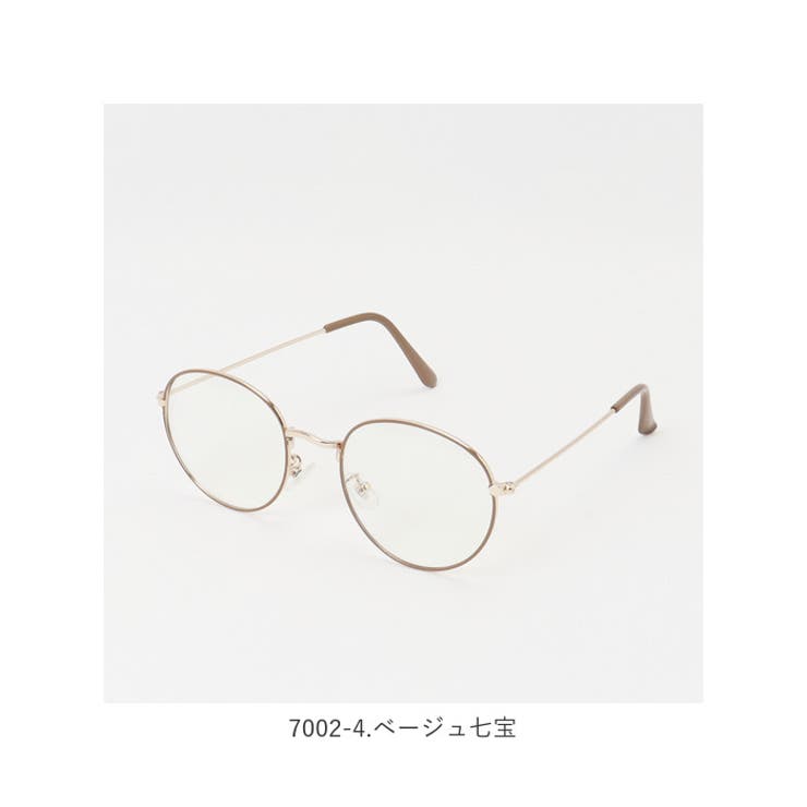 ブルーライトカット