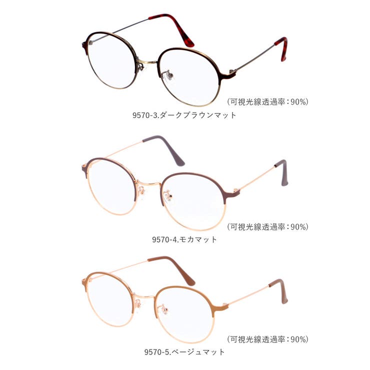 メタルダテ ボストンタイプ | BACKYARD FAMILY | 詳細画像18 