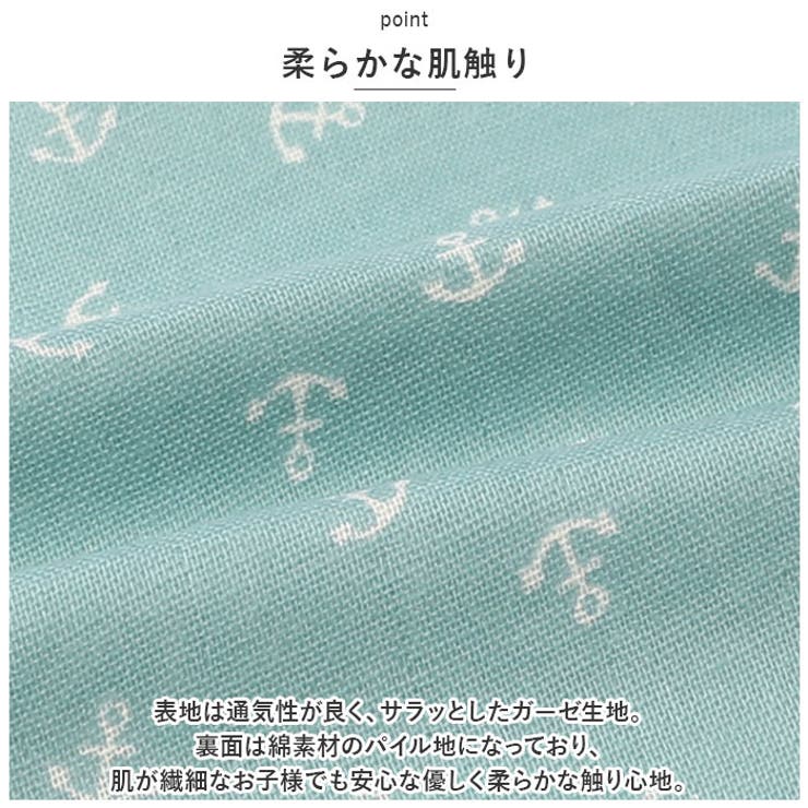 COCOWALK ガーゼミニハンカチ | BACKYARD FAMILY | 詳細画像6 