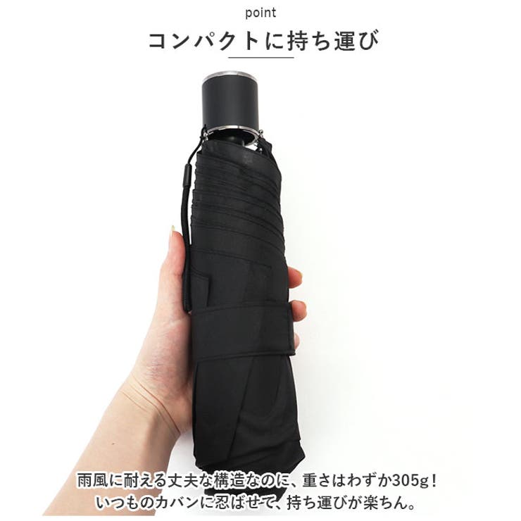 MENS 55cm ファストシャット 形状記憶 折りたたみ傘 | BACKYARD FAMILY | 詳細画像7 