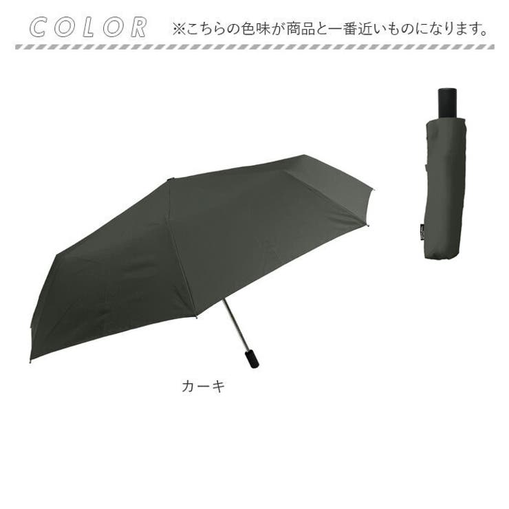 MENS 60cm 8本骨 耐風 折りたたみ傘 | BACKYARD FAMILY | 詳細画像15 