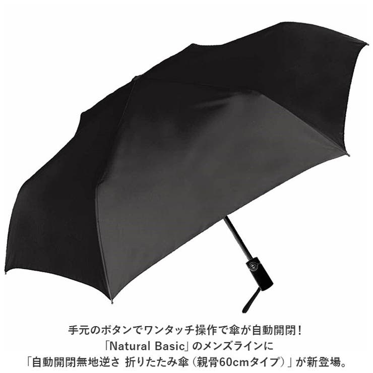 遠赤外線ロースター(丸型) — 杉山金属オンラインストア