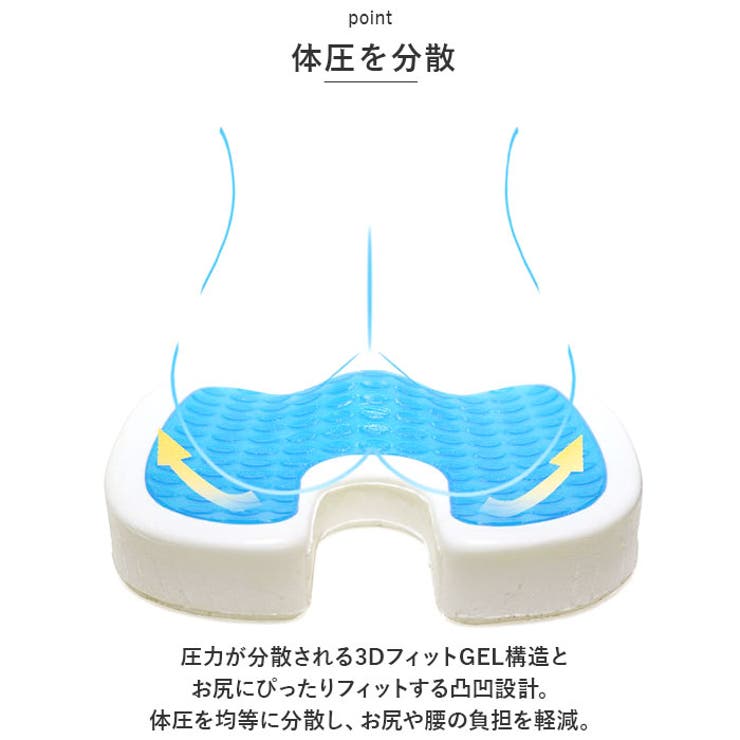 クッション座布団 nanj001 | BACKYARD FAMILY | 詳細画像4 