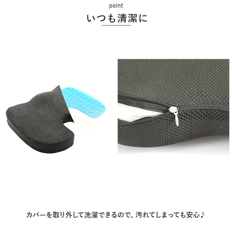 クッション座布団 nanj001 | BACKYARD FAMILY | 詳細画像7 