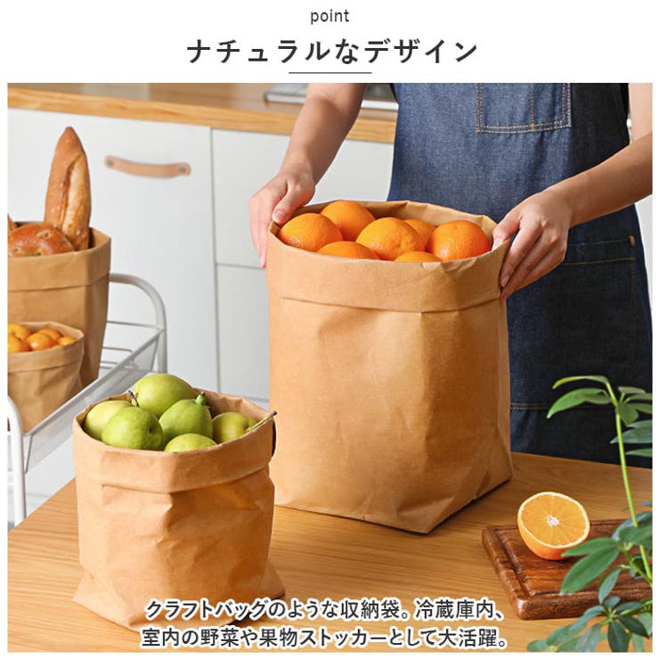 収納袋 nas96064 | BACKYARD FAMILY | 詳細画像8 