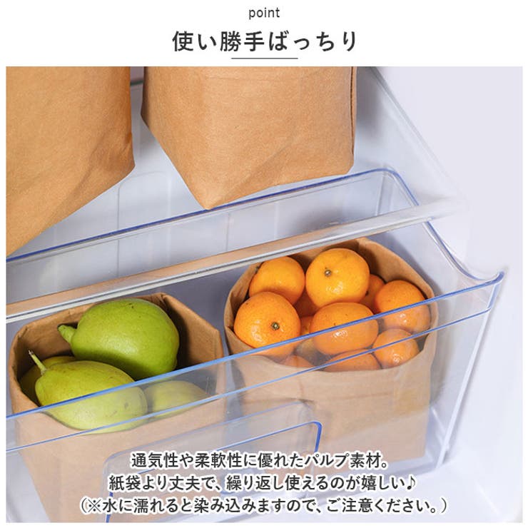 収納袋 nas96064 | BACKYARD FAMILY | 詳細画像10 