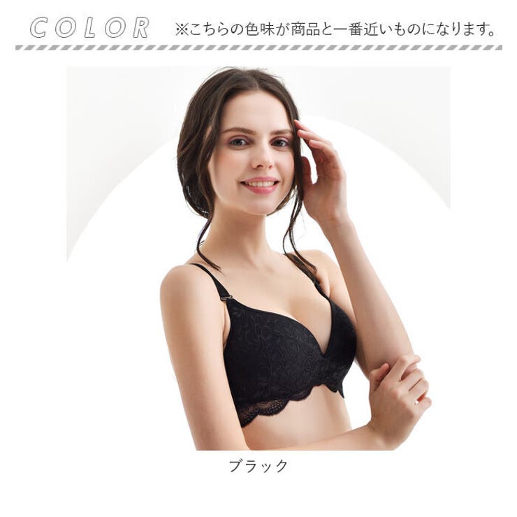 シルク ブラジャー  pkbra732 | BACKYARD FAMILY | 詳細画像12 