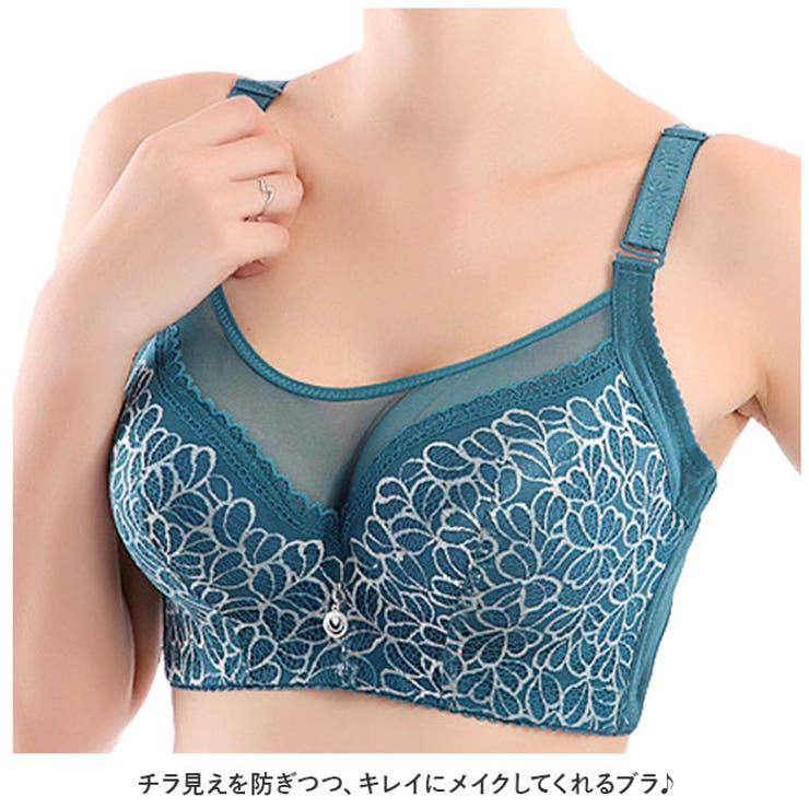 胸チラしないブラ pkbra8981 | BACKYARD FAMILY | 詳細画像2 