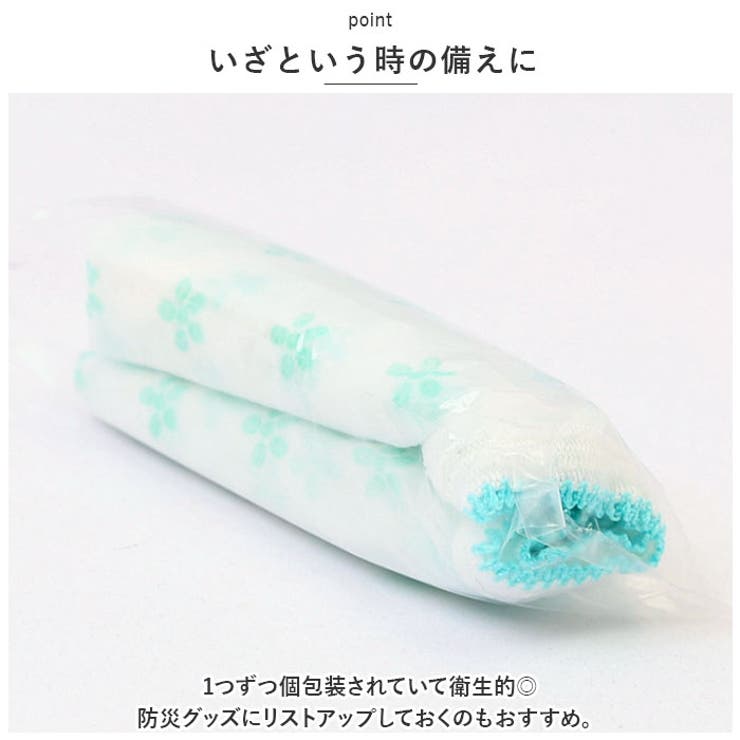 ペーパーショーツ