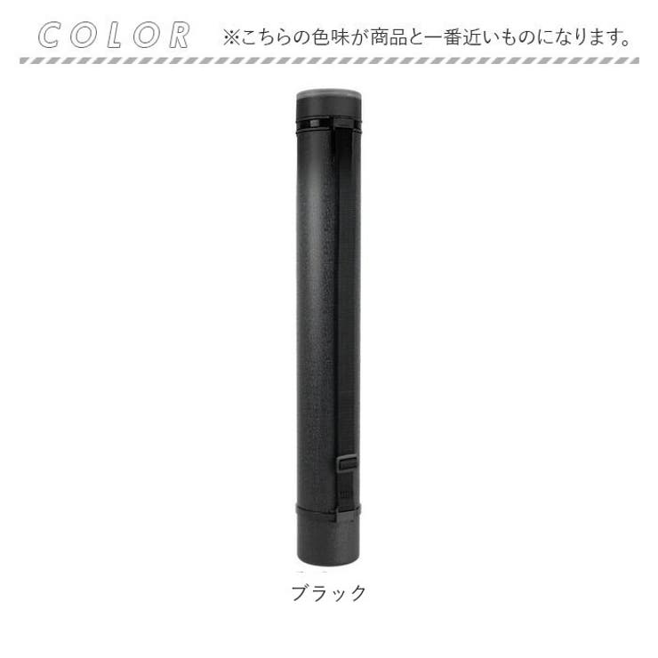 ポスターケース 防塵 はっ水 pmypost01 | BACKYARD FAMILY | 詳細画像11 