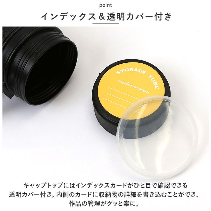 ポスターケース 防塵 はっ水 pmypost01 | BACKYARD FAMILY | 詳細画像7 