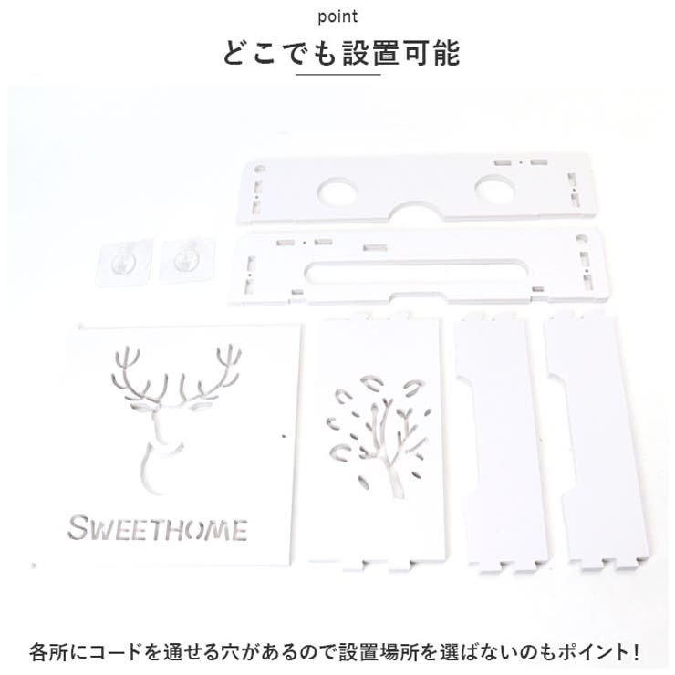 ルーター