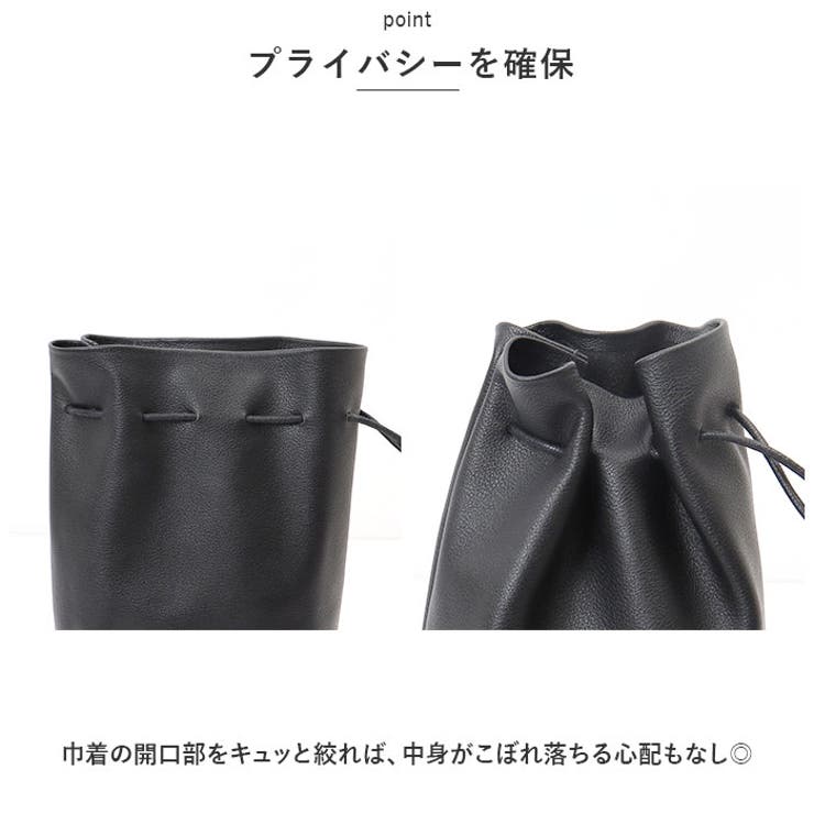 Rename 本革 巾着バッグ ブラック Amazon.co.jp: Rename 本革 巾着バッグ (ブラック) : ファッション