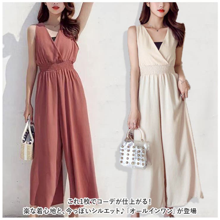 オールインワン ワイドパンツ Vネック おしゃれ xkwoi23 | BACKYARD FAMILY | 詳細画像2 