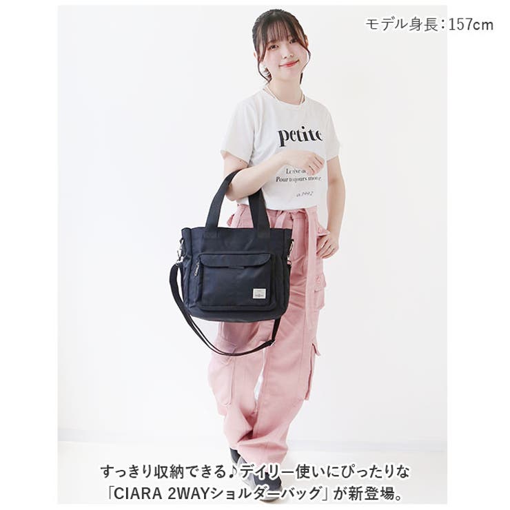 CIARA 2WAY ショルダーバッグ | BACKYARD FAMILY | 詳細画像2 