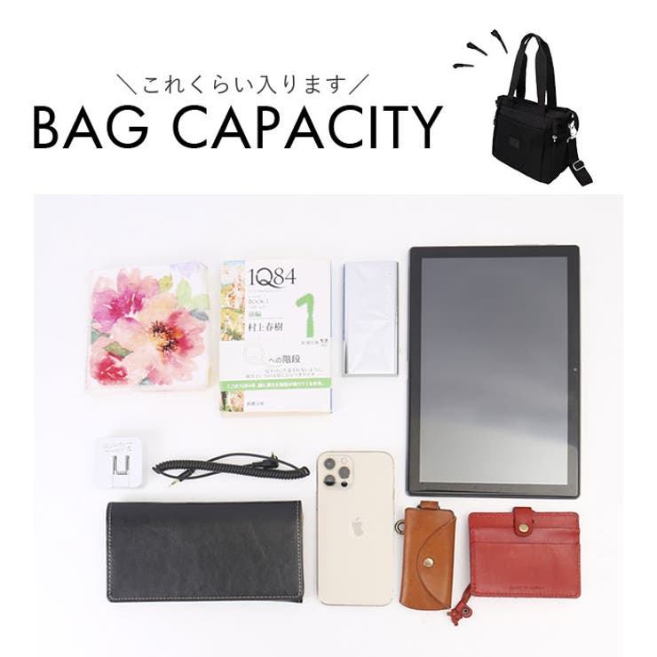 CIARA 2WAY トートバッグ | BACKYARD FAMILY | 詳細画像13 